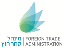 foreign trade administration