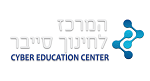 המרכזלחינוך סייבר logo