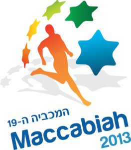 Maccabiah 2013 logo